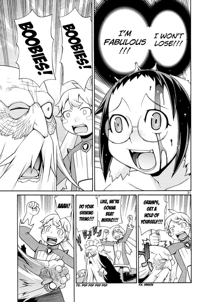 Desu Puri Chapter 19 page 22 - Chapter 19 : Whirling Offensive at the Hot Springs Part II