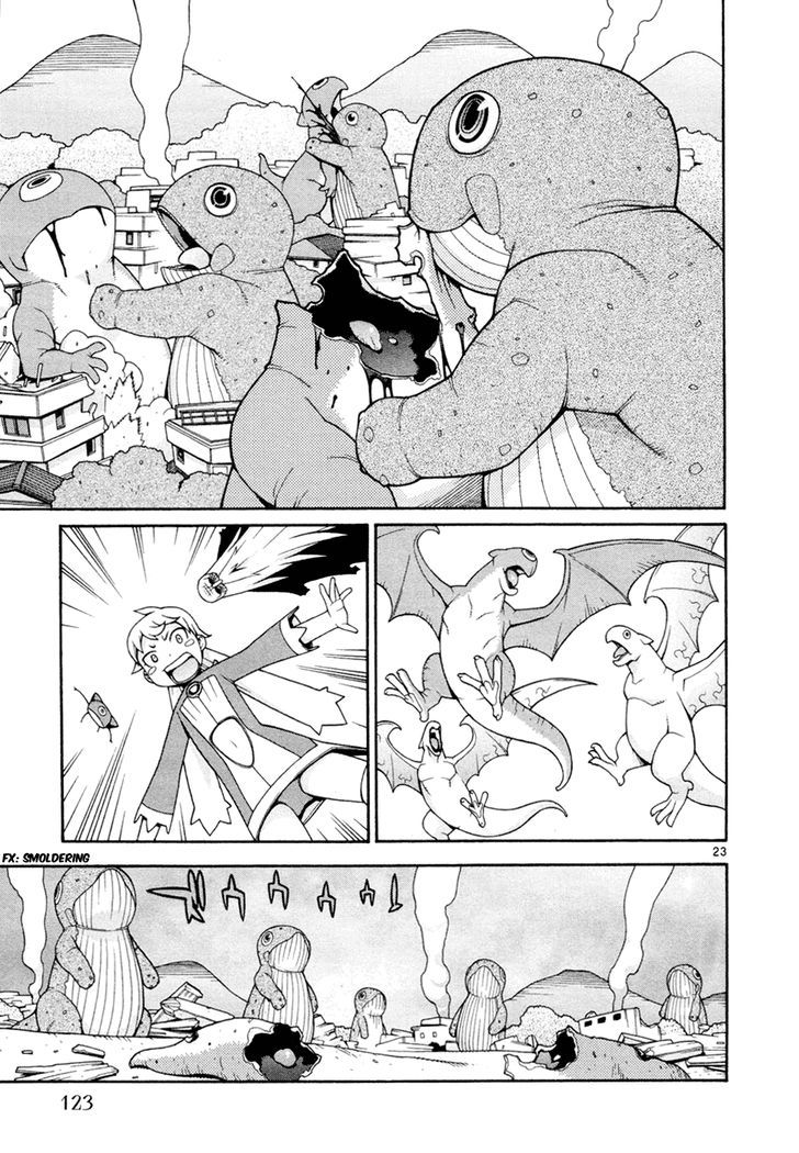 Desu Puri Chapter 19 page 24 - Chapter 19 : Whirling Offensive at the Hot Springs Part II