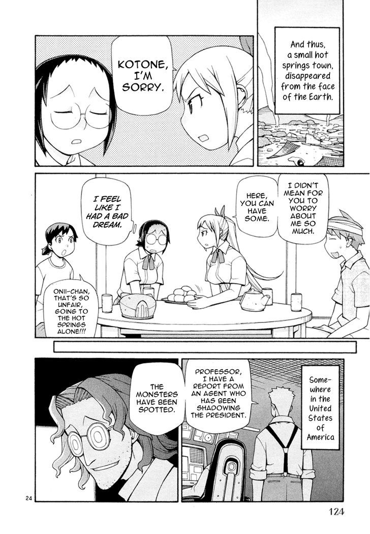 Desu Puri Chapter 19 page 25 - Chapter 19 : Whirling Offensive at the Hot Springs Part II