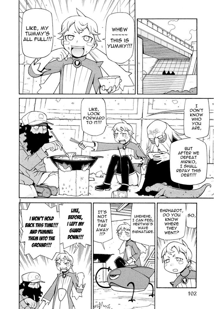 Desu Puri Chapter 19 page 3 - Chapter 19 : Whirling Offensive at the Hot Springs Part II