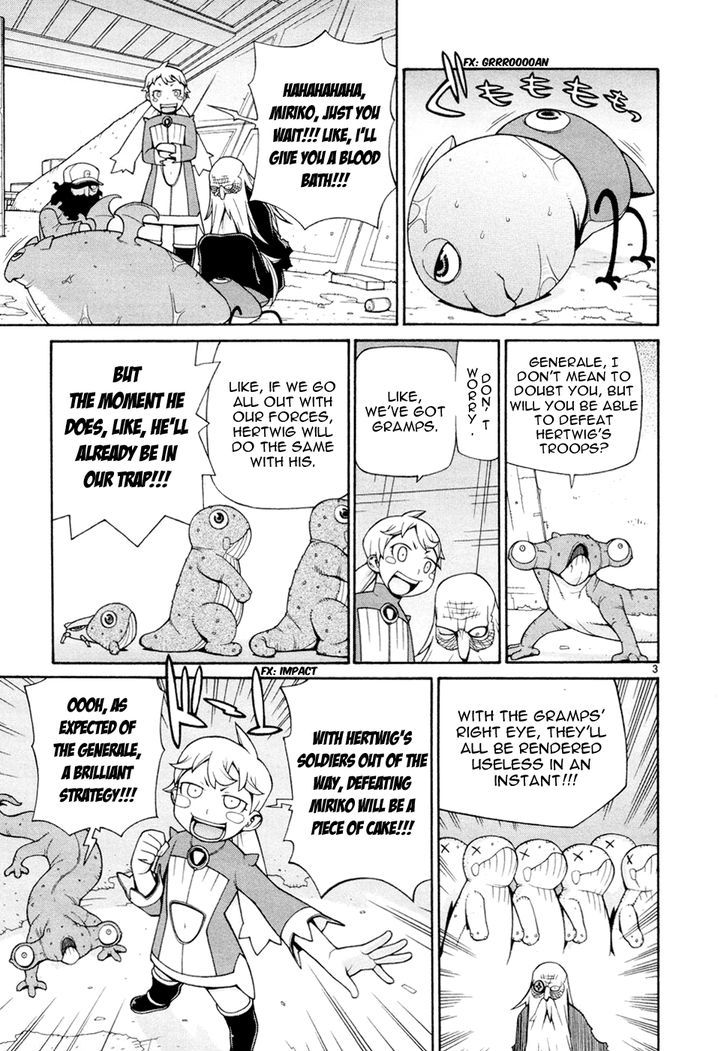 Desu Puri Chapter 19 page 4 - Chapter 19 : Whirling Offensive at the Hot Springs Part II