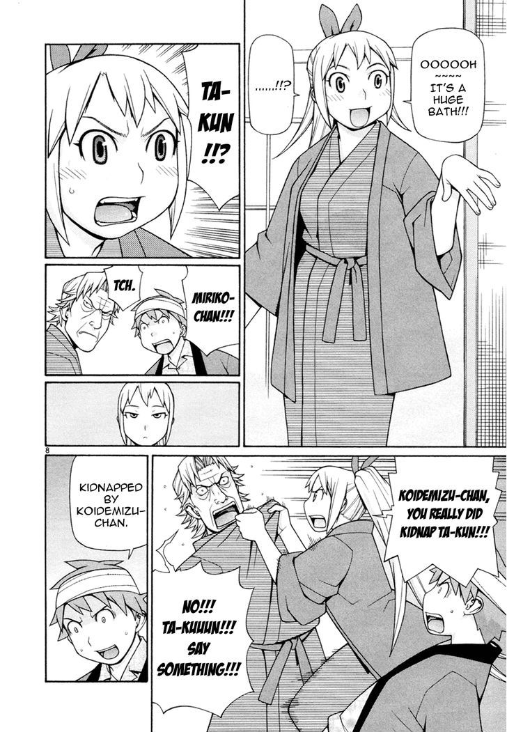 Desu Puri Chapter 19 page 9 - Chapter 19 : Whirling Offensive at the Hot Springs Part II