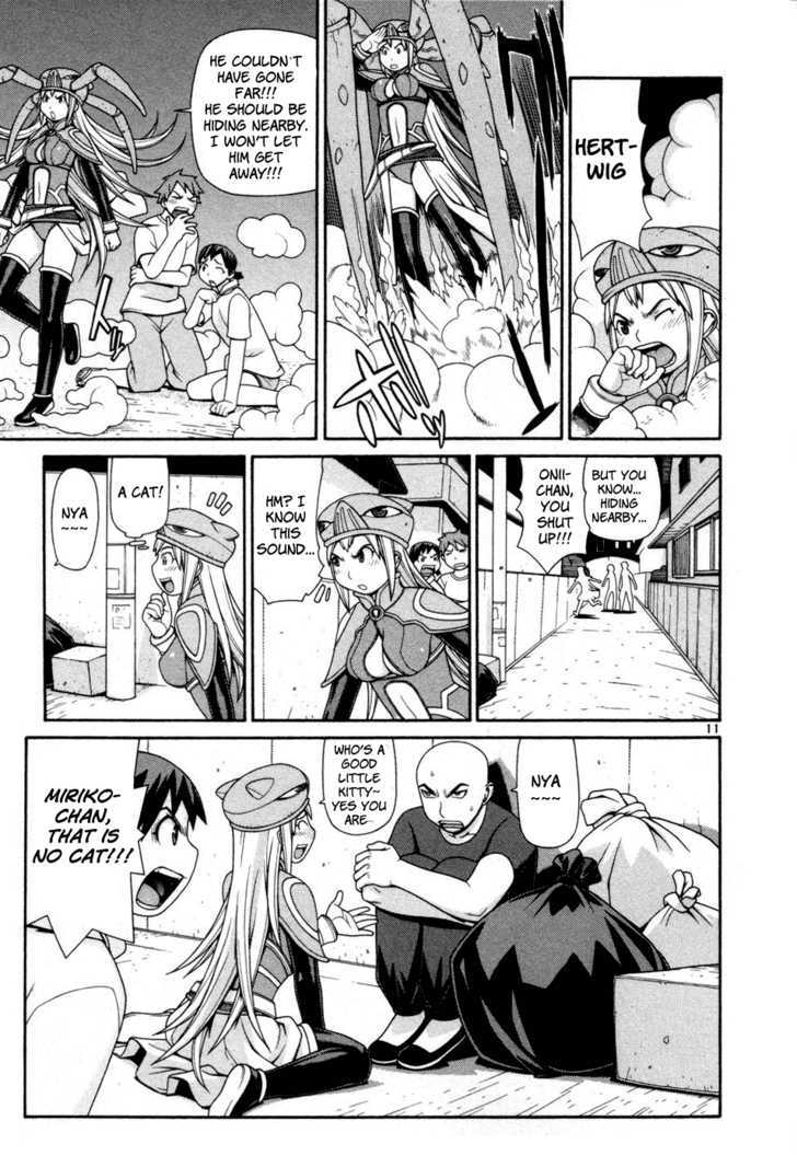 Desu Puri Chapter 2 page 11 - Chapter 2 : Trespassers Will Be Shot