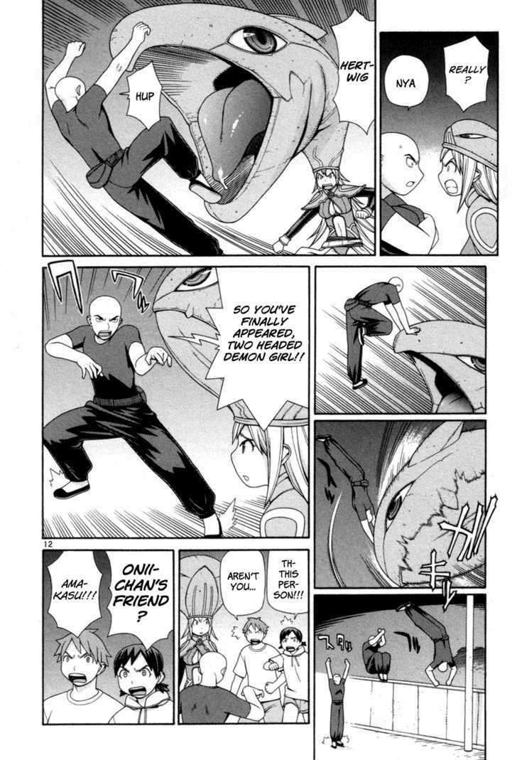 Desu Puri Chapter 2 page 12 - Chapter 2 : Trespassers Will Be Shot