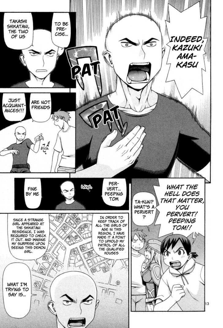 Desu Puri Chapter 2 page 13 - Chapter 2 : Trespassers Will Be Shot