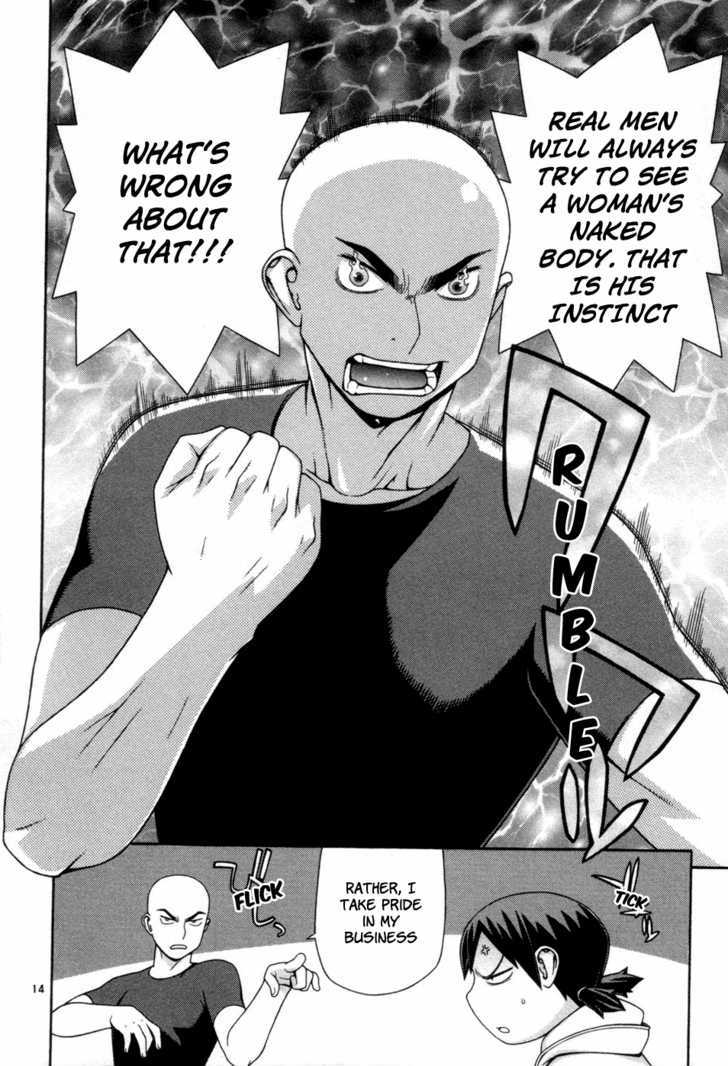 Desu Puri Chapter 2 page 14 - Chapter 2 : Trespassers Will Be Shot