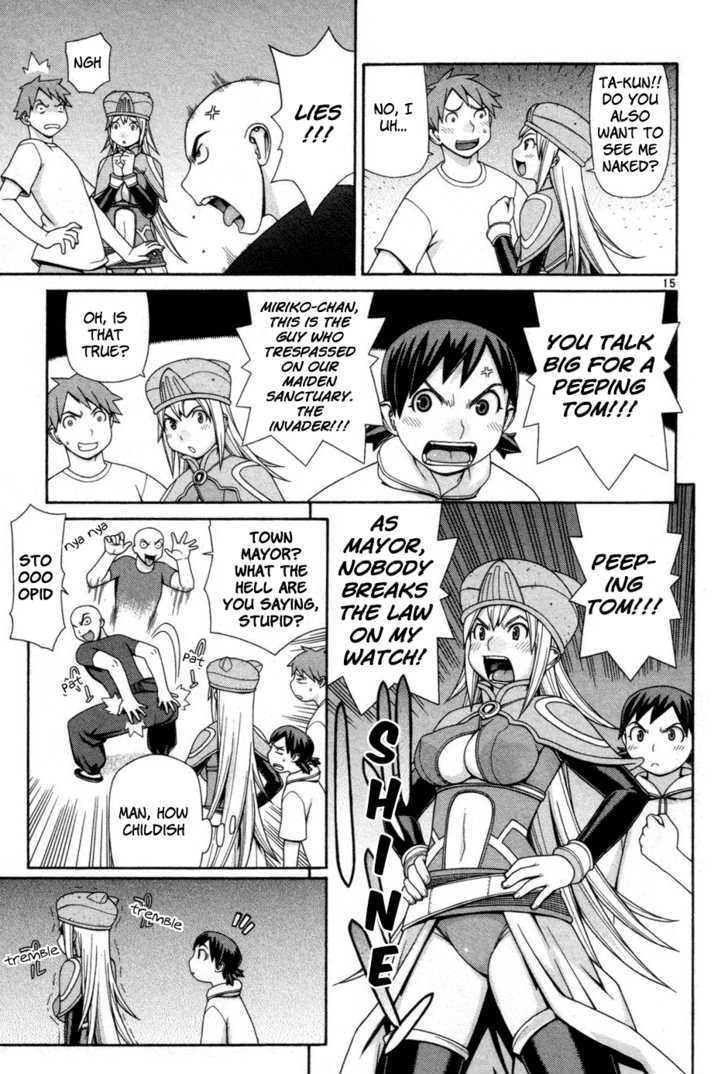 Desu Puri Chapter 2 page 15 - Chapter 2 : Trespassers Will Be Shot