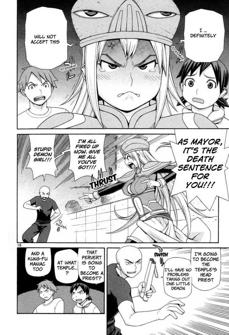 Desu Puri Chapter 2 page 16 - Chapter 2 : Trespassers Will Be Shot