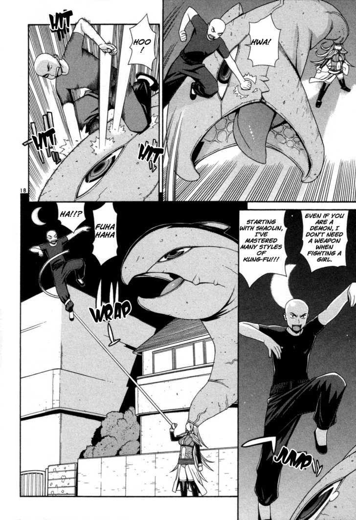Desu Puri Chapter 2 page 18 - Chapter 2 : Trespassers Will Be Shot