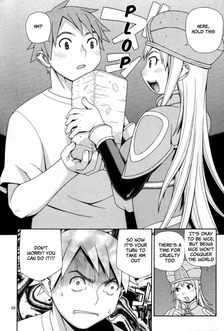 Desu Puri Chapter 2 page 20 - Chapter 2 : Trespassers Will Be Shot