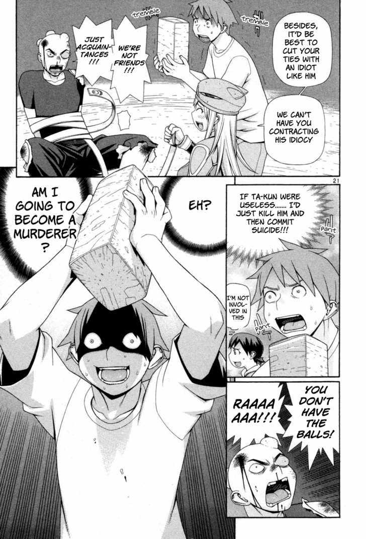 Desu Puri Chapter 2 page 21 - Chapter 2 : Trespassers Will Be Shot