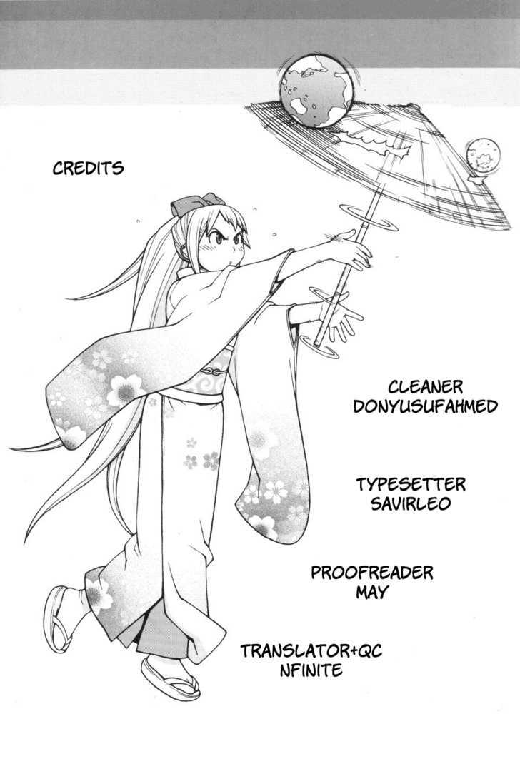 Desu Puri Chapter 2 page 25 - Chapter 2 : Trespassers Will Be Shot