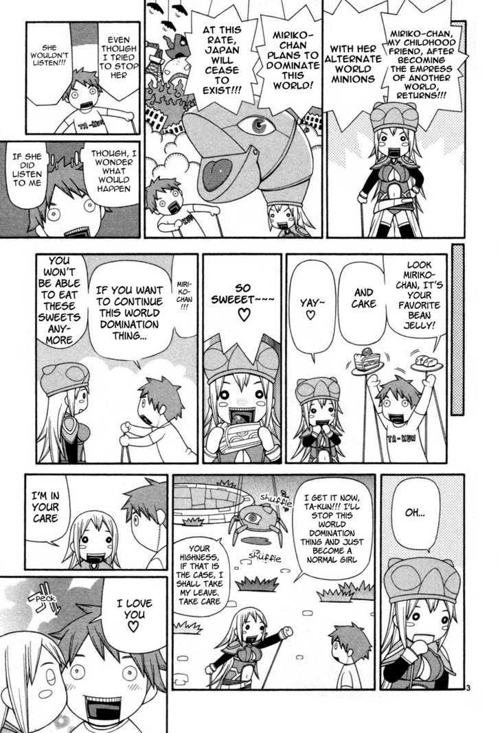 Desu Puri Chapter 2 page 3 - Chapter 2 : Trespassers Will Be Shot