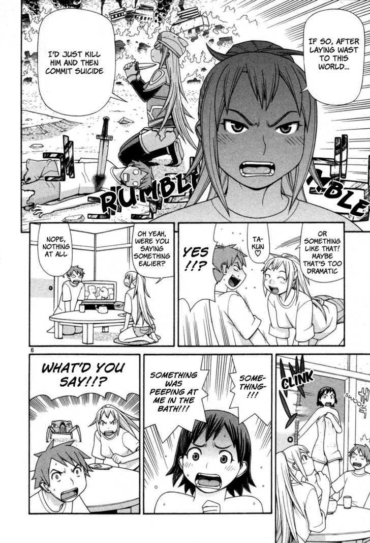 Desu Puri Chapter 2 page 6 - Chapter 2 : Trespassers Will Be Shot