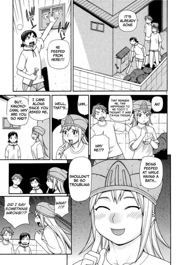 Desu Puri Chapter 2 page 7 - Chapter 2 : Trespassers Will Be Shot