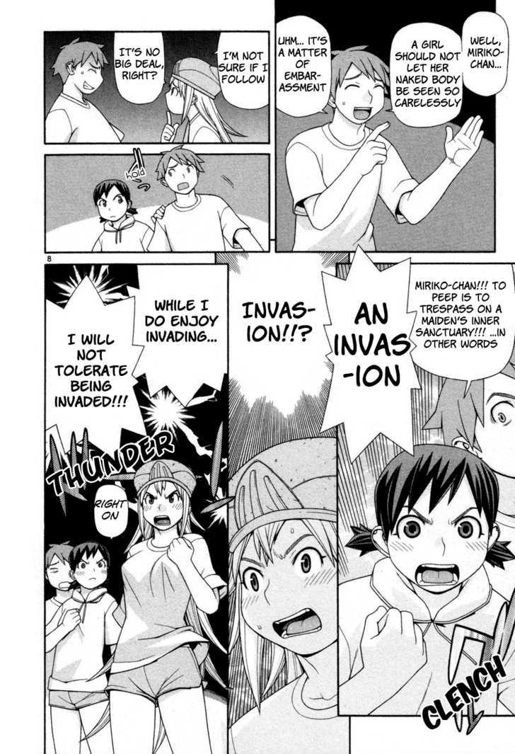Desu Puri Chapter 2 page 8 - Chapter 2 : Trespassers Will Be Shot