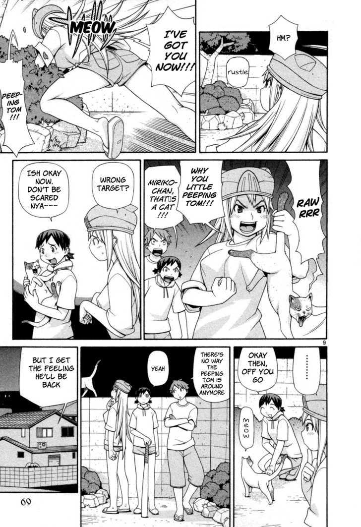 Desu Puri Chapter 2 page 9 - Chapter 2 : Trespassers Will Be Shot
