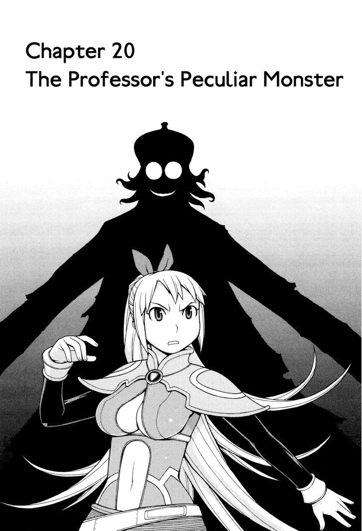 Desu Puri Chapter 20 page 1 - Chapter 20 : The Professor's Peculiar Monster