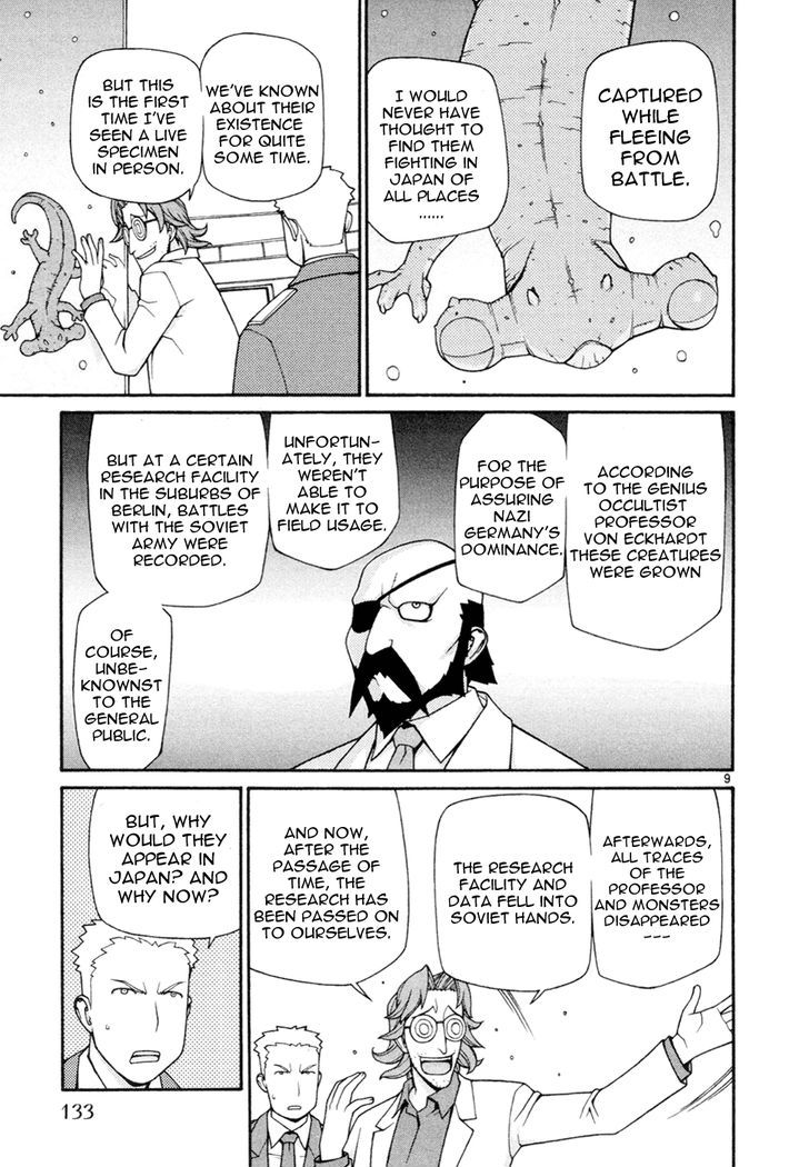 Desu Puri Chapter 20 page 10 - Chapter 20 : The Professor's Peculiar Monster