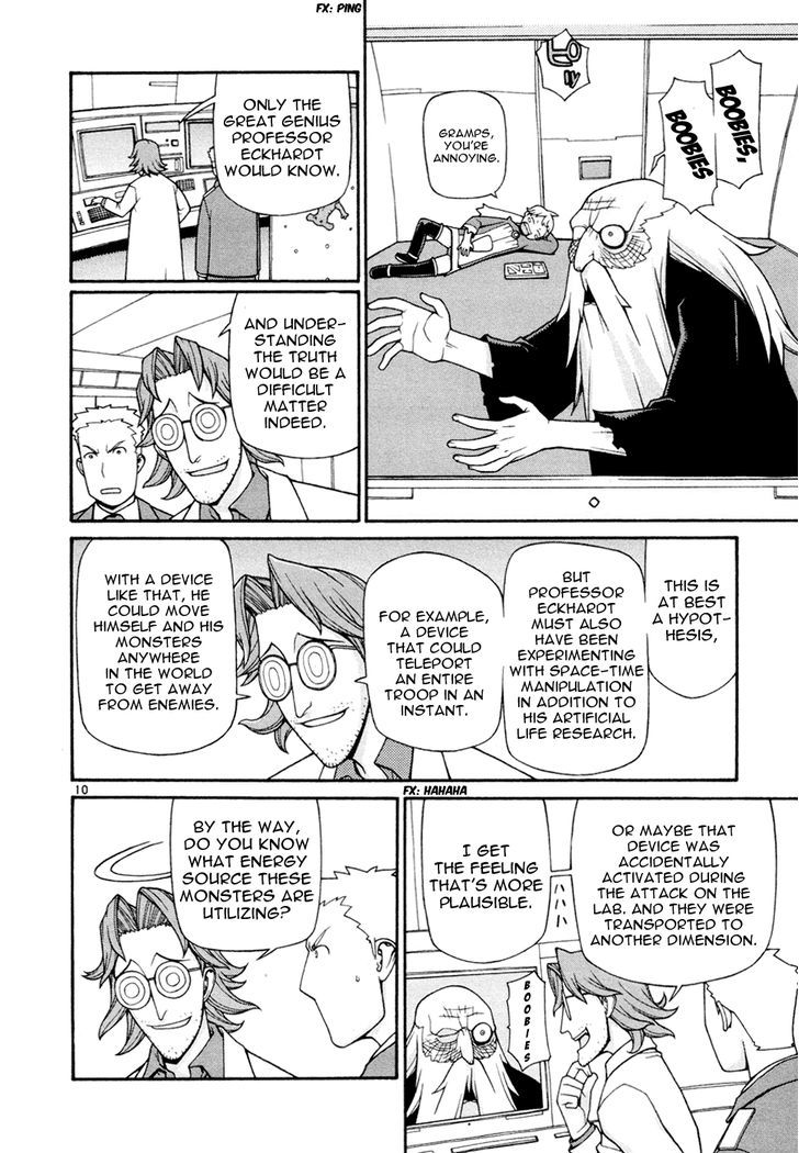 Desu Puri Chapter 20 page 11 - Chapter 20 : The Professor's Peculiar Monster