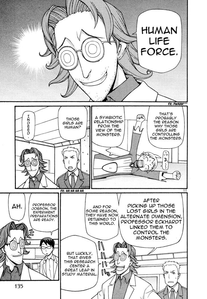 Desu Puri Chapter 20 page 12 - Chapter 20 : The Professor's Peculiar Monster