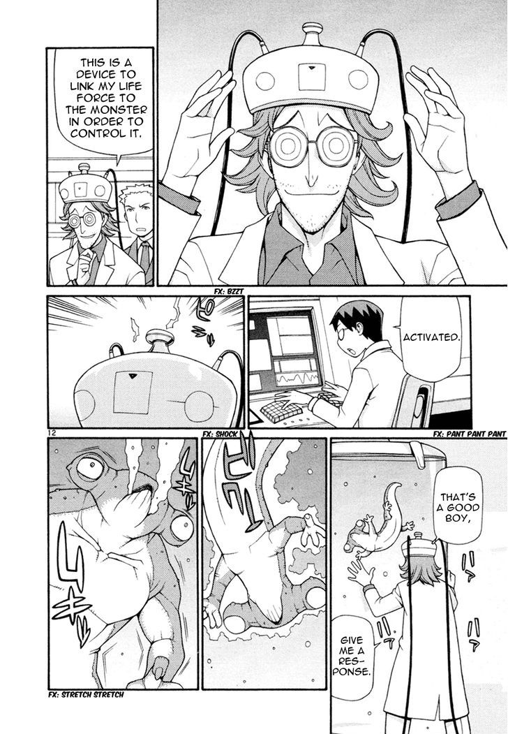 Desu Puri Chapter 20 page 13 - Chapter 20 : The Professor's Peculiar Monster