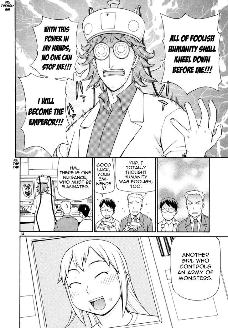 Desu Puri Chapter 20 page 15 - Chapter 20 : The Professor's Peculiar Monster