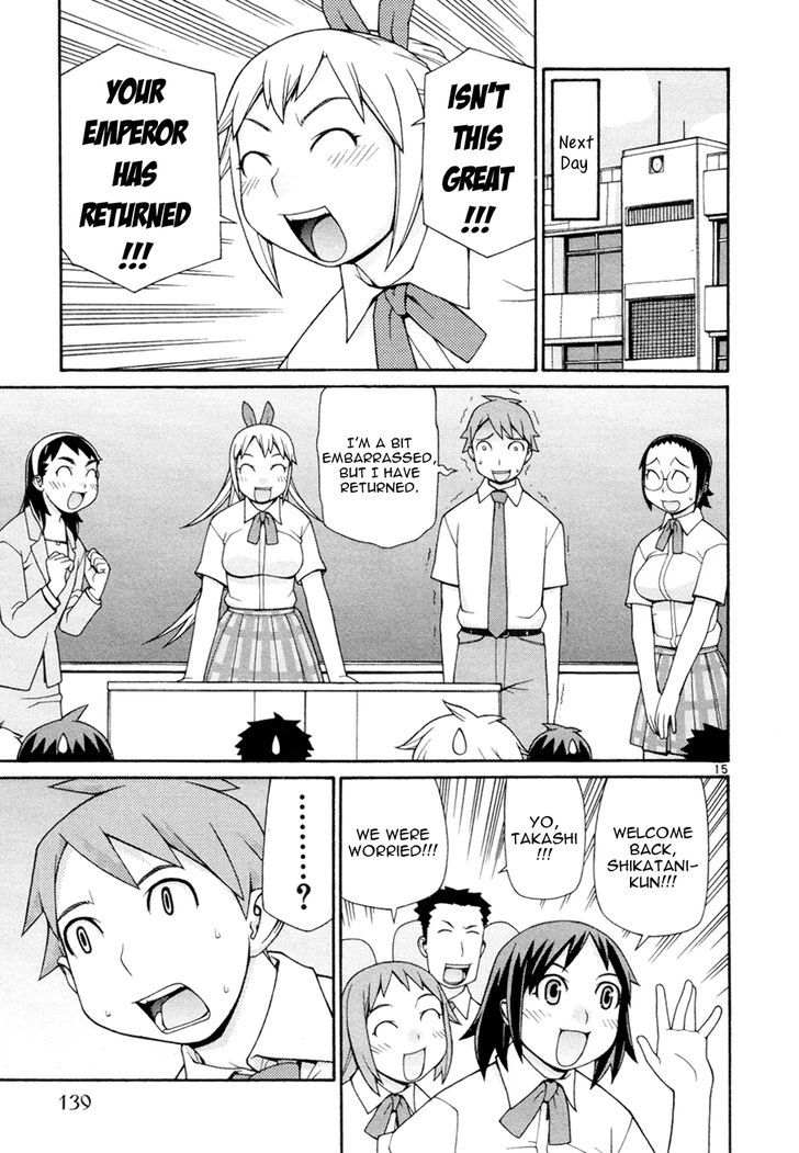 Desu Puri Chapter 20 page 16 - Chapter 20 : The Professor's Peculiar Monster