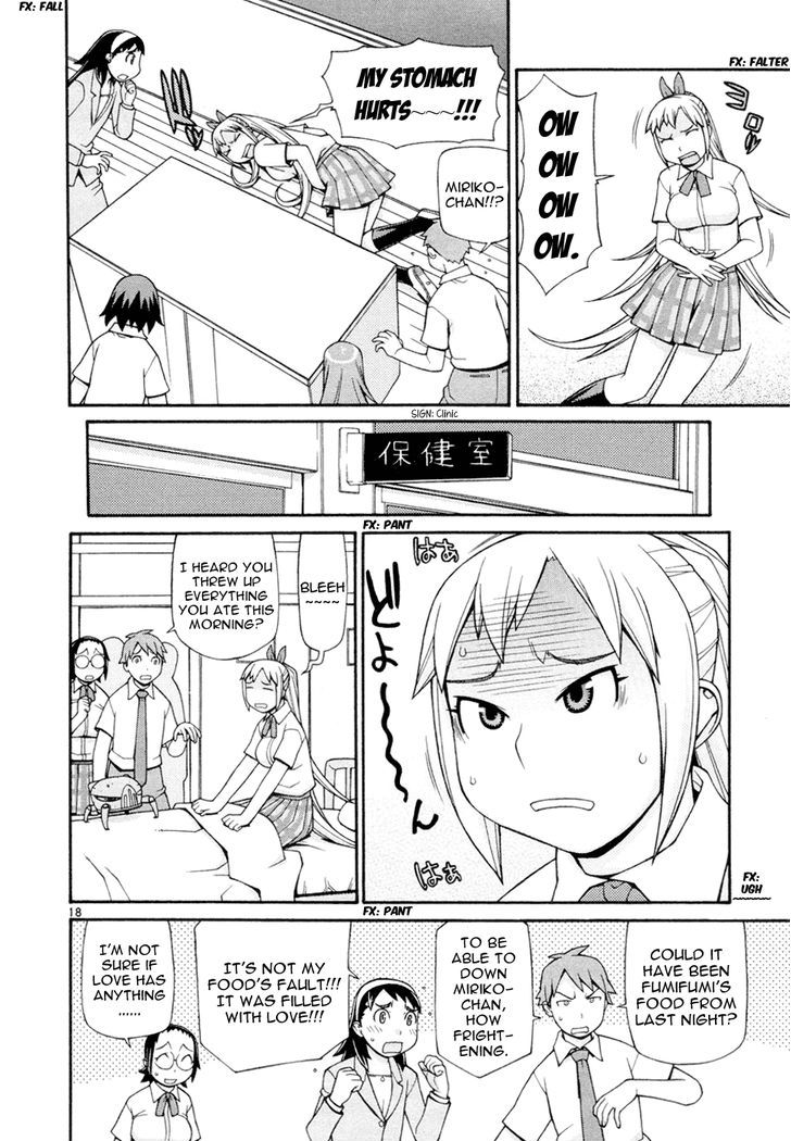 Desu Puri Chapter 20 page 19 - Chapter 20 : The Professor's Peculiar Monster