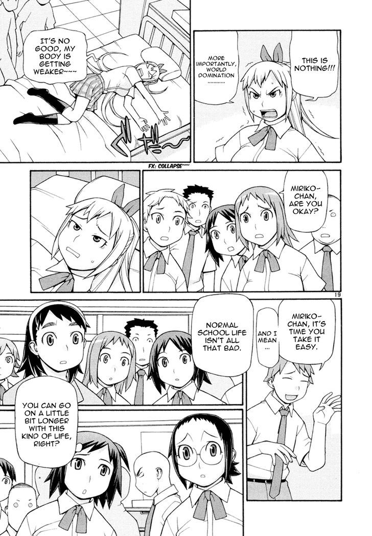 Desu Puri Chapter 20 page 20 - Chapter 20 : The Professor's Peculiar Monster