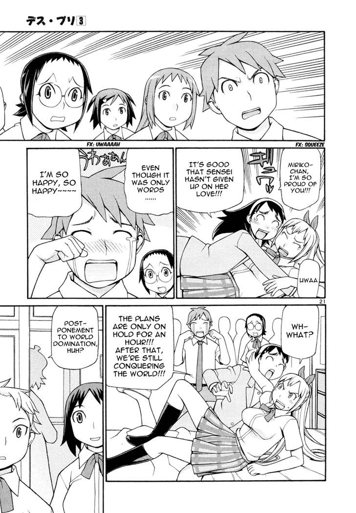 Desu Puri Chapter 20 page 22 - Chapter 20 : The Professor's Peculiar Monster