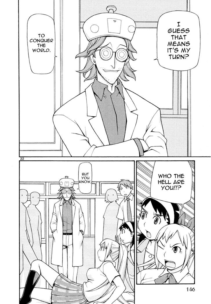 Desu Puri Chapter 20 page 23 - Chapter 20 : The Professor's Peculiar Monster
