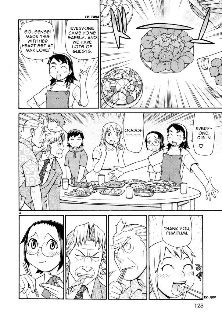 Desu Puri Chapter 20 page 5 - Chapter 20 : The Professor's Peculiar Monster