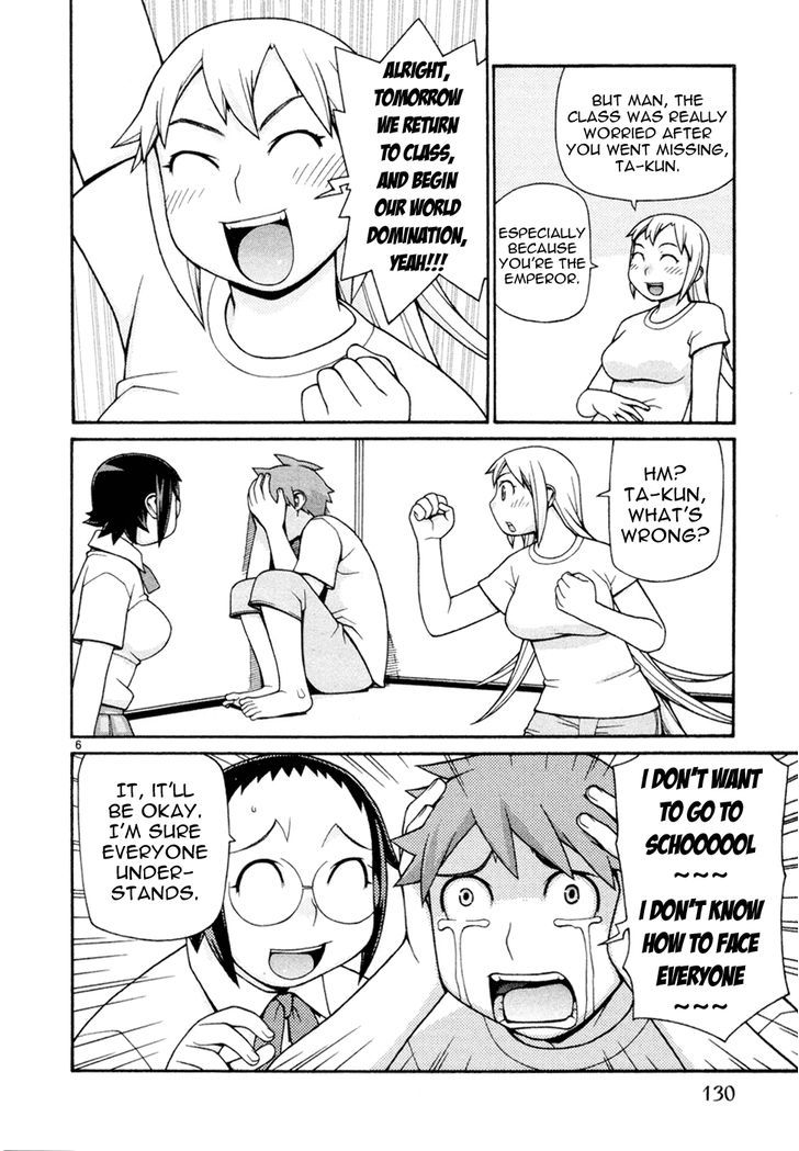 Desu Puri Chapter 20 page 7 - Chapter 20 : The Professor's Peculiar Monster