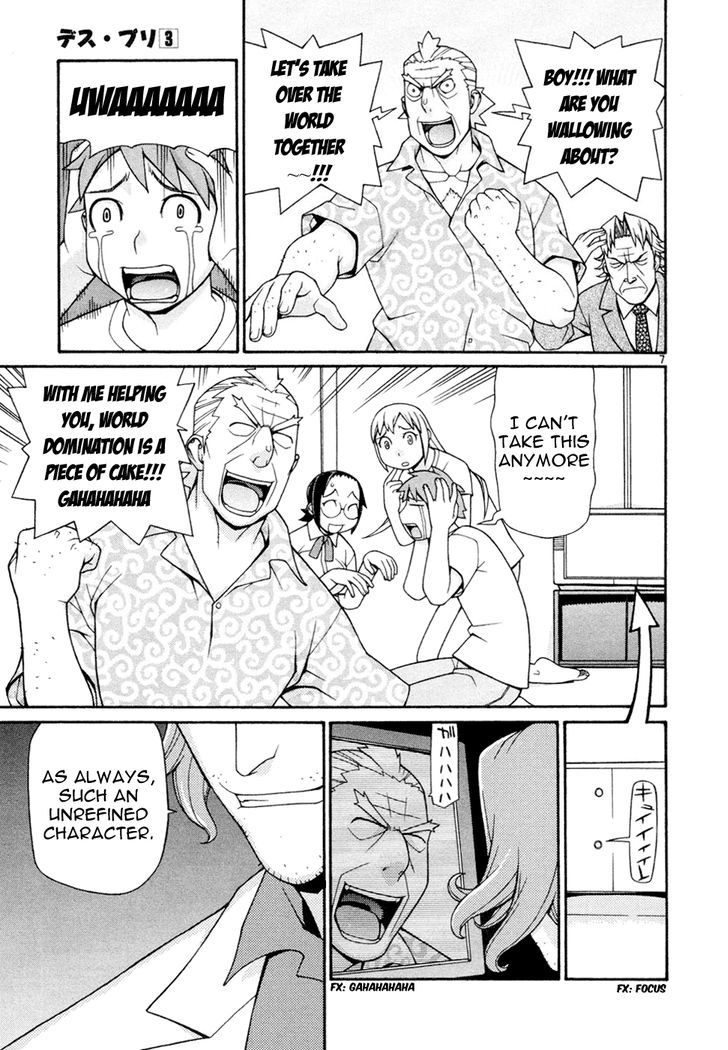 Desu Puri Chapter 20 page 8 - Chapter 20 : The Professor's Peculiar Monster