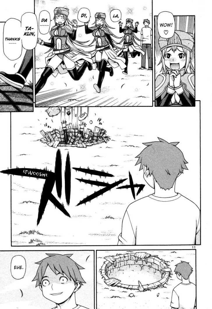 Desu Puri Chapter 3 page 11 - Chapter 3 : Live or Die