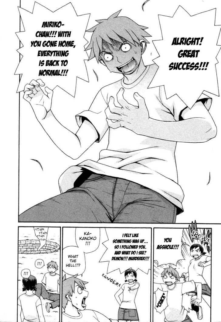 Desu Puri Chapter 3 page 12 - Chapter 3 : Live or Die