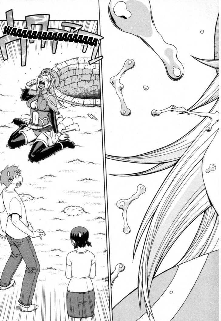 Desu Puri Chapter 3 page 15 - Chapter 3 : Live or Die