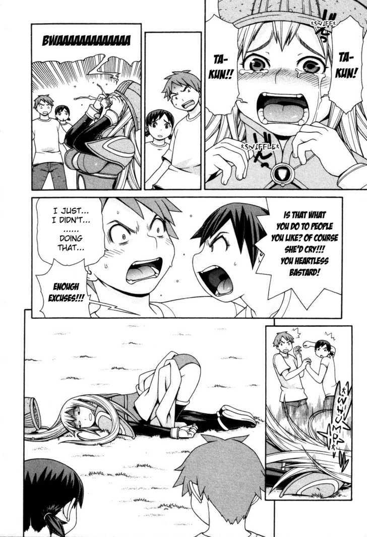 Desu Puri Chapter 3 page 16 - Chapter 3 : Live or Die