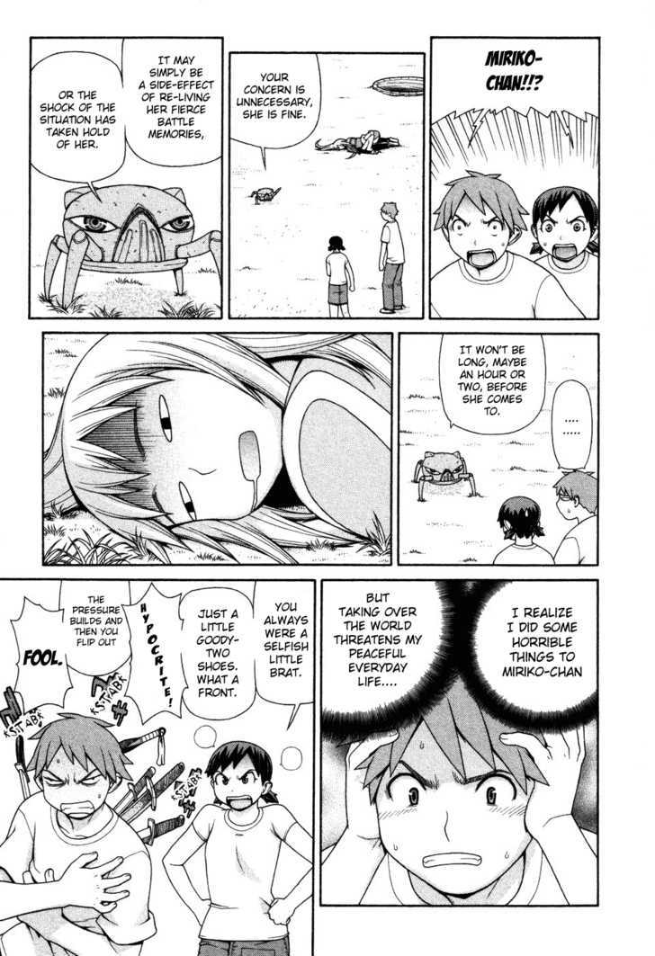 Desu Puri Chapter 3 page 17 - Chapter 3 : Live or Die