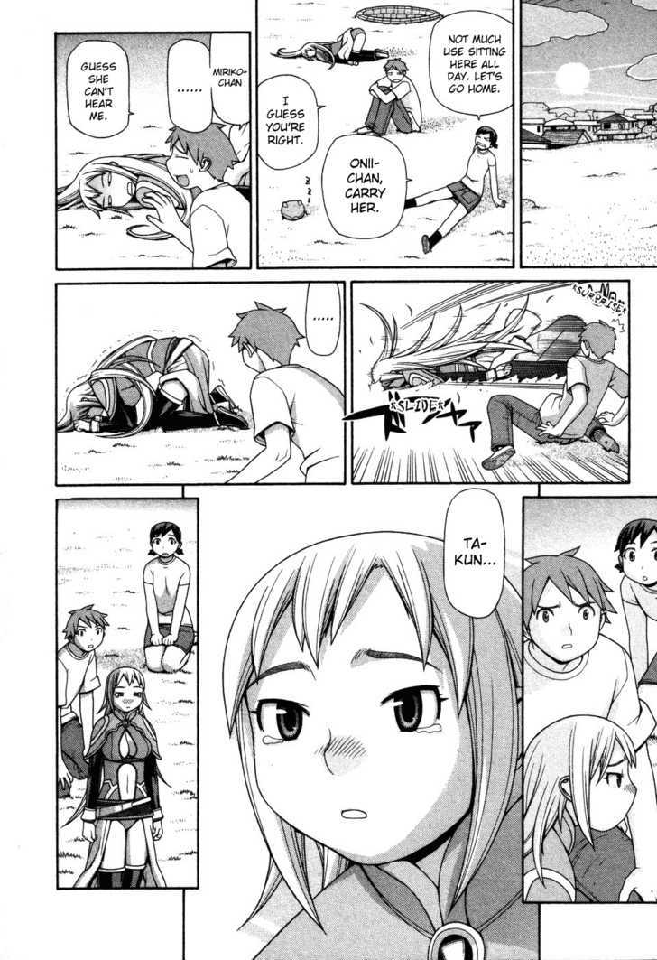 Desu Puri Chapter 3 page 18 - Chapter 3 : Live or Die