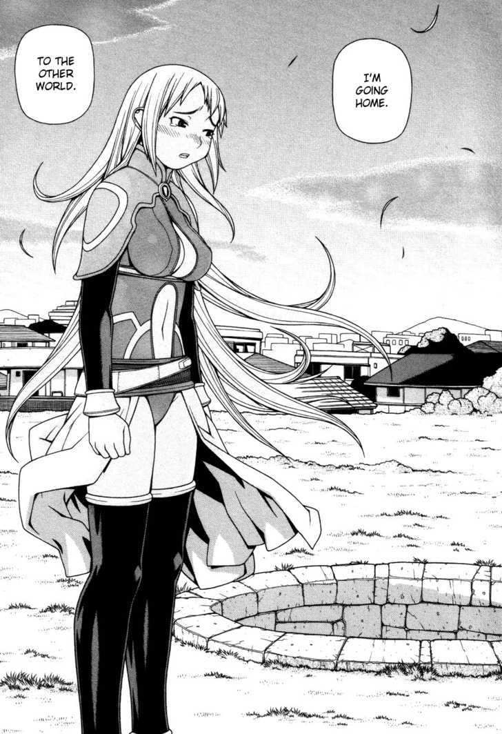 Desu Puri Chapter 3 page 19 - Chapter 3 : Live or Die