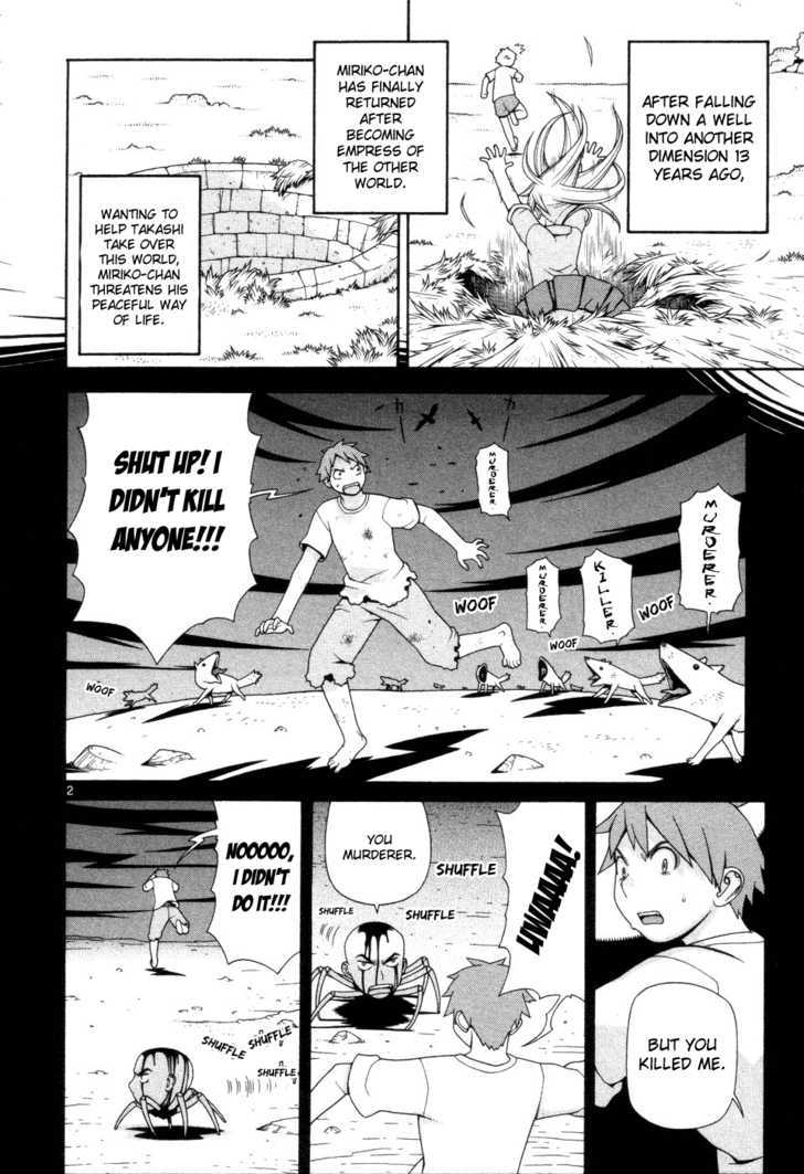 Desu Puri Chapter 3 page 2 - Chapter 3 : Live or Die