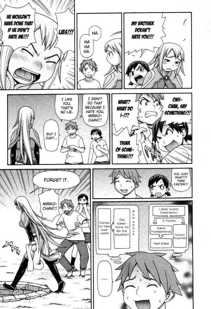 Desu Puri Chapter 3 page 21 - Chapter 3 : Live or Die