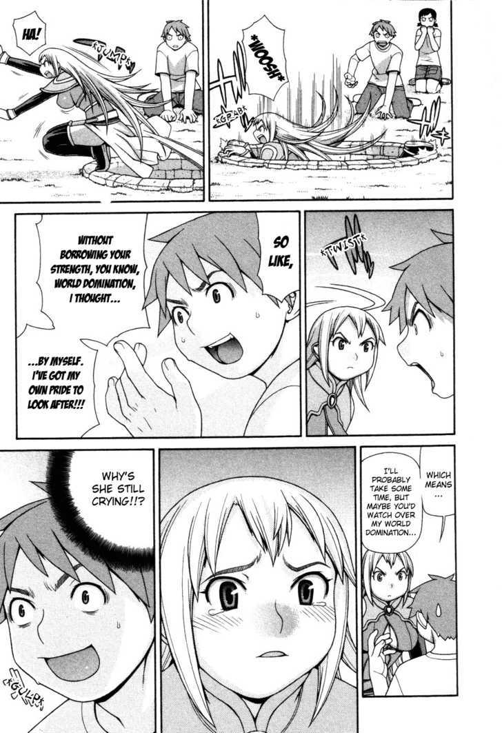 Desu Puri Chapter 3 page 23 - Chapter 3 : Live or Die