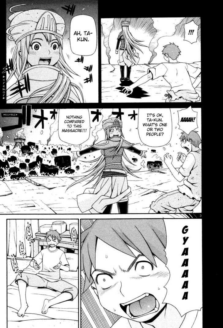 Desu Puri Chapter 3 page 3 - Chapter 3 : Live or Die
