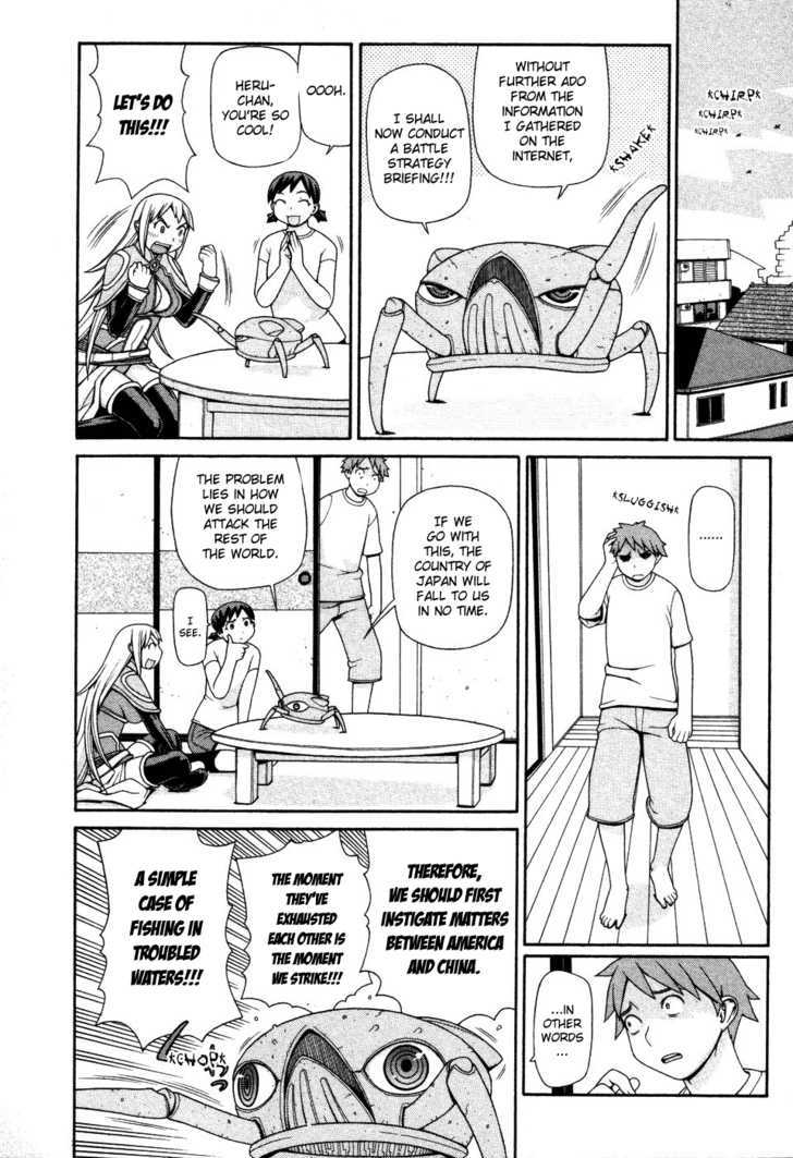 Desu Puri Chapter 3 page 4 - Chapter 3 : Live or Die