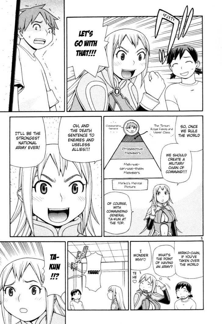 Desu Puri Chapter 3 page 5 - Chapter 3 : Live or Die