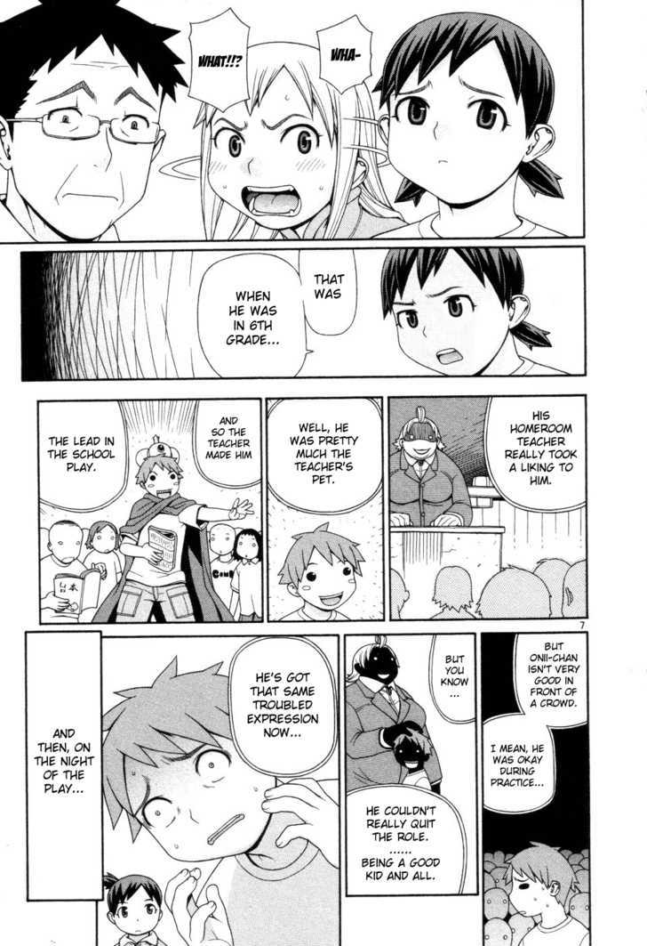 Desu Puri Chapter 3 page 7 - Chapter 3 : Live or Die