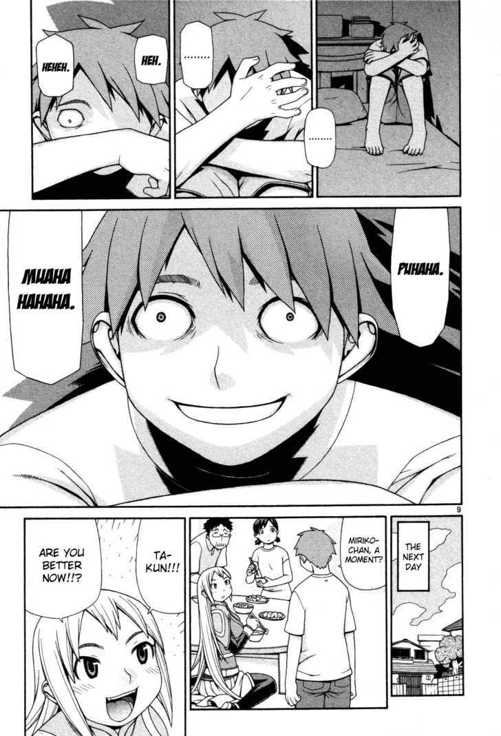 Desu Puri Chapter 3 page 9 - Chapter 3 : Live or Die